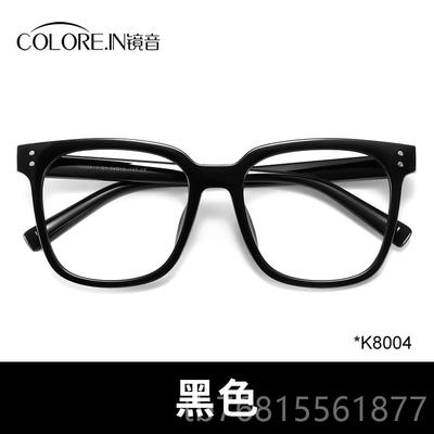 正品光镜防蓝光辐射近视眼镜框男颜粗框黑框素音神器平黑色大框眼
