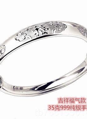 正品老人手镯女纯手镯银奶奶银子手99足银实心9光面银镯中年妈妈