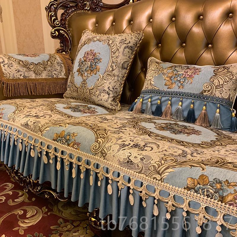 正品欧式沙发式垫高档奢华防滑垫四季通用美123组合皮套沙发坐罩