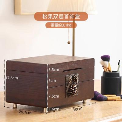正品木精致首饰盒梳妆台珠宝级收纳盒妆奢奁高感结婚轻实项链手饰