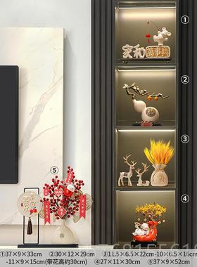 正品高档客厅视奢招财花瓶屏风装饰乔迁礼物中式新家居电柜轻玄关