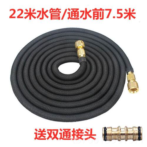 正品缩水管魔术软管可伸缩洗车水伸抢专用家用高浇水压枪喷头花工