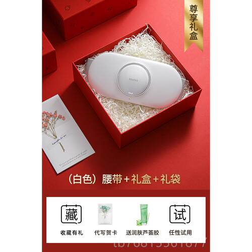 正品三八妇女节送妈妈朋父亲日生礼物女生男女友男朋友实用生伴手