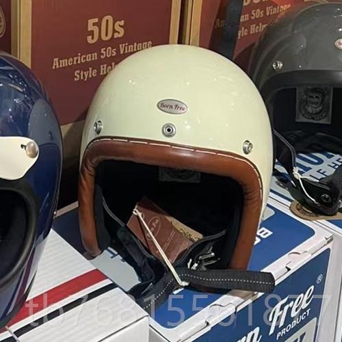 正品bornfree50年代3/4盔5小盔体哈雷凯旋机车X00T复古半头盔男女
