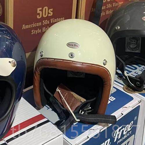 正品bornfree50年代3/4盔5小盔体哈雷凯旋机车X00T复古半头盔男女