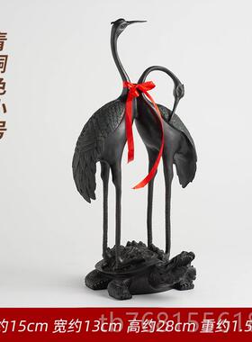 正品黄铜龟鹤延年仙鹤摆件式家中居装饰礼客厅办公室品柜子高礼档