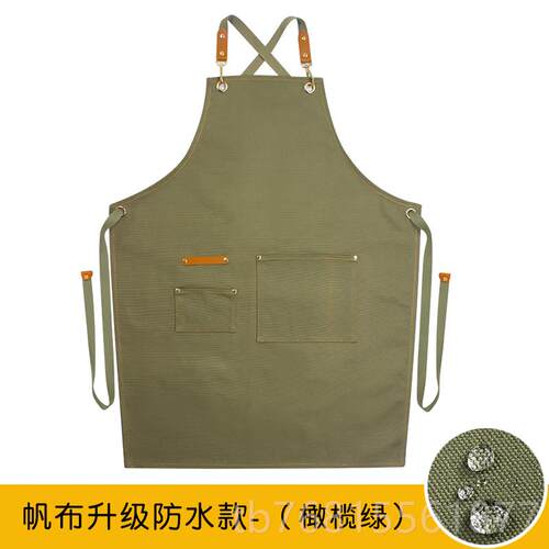 正品啡围裙定制商水家用防lo咖go酒调师园艺女高端牛仔男高级餐饮