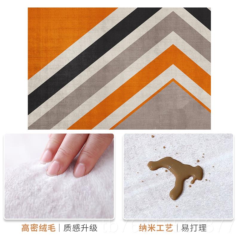 正品北欧现简约地毯客地厅茶面几毯撞色轻奢几何毯大积卧室代床边