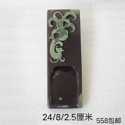 正品攀枝花苴却砚砚台摆件黄膘膘绿房四宝出墨实用砚歙砚老坑端洮