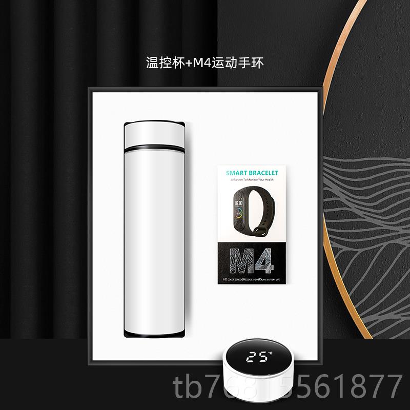 正品套企业商品务伴手礼品装公司节日活动l送客户纪念实用高档定