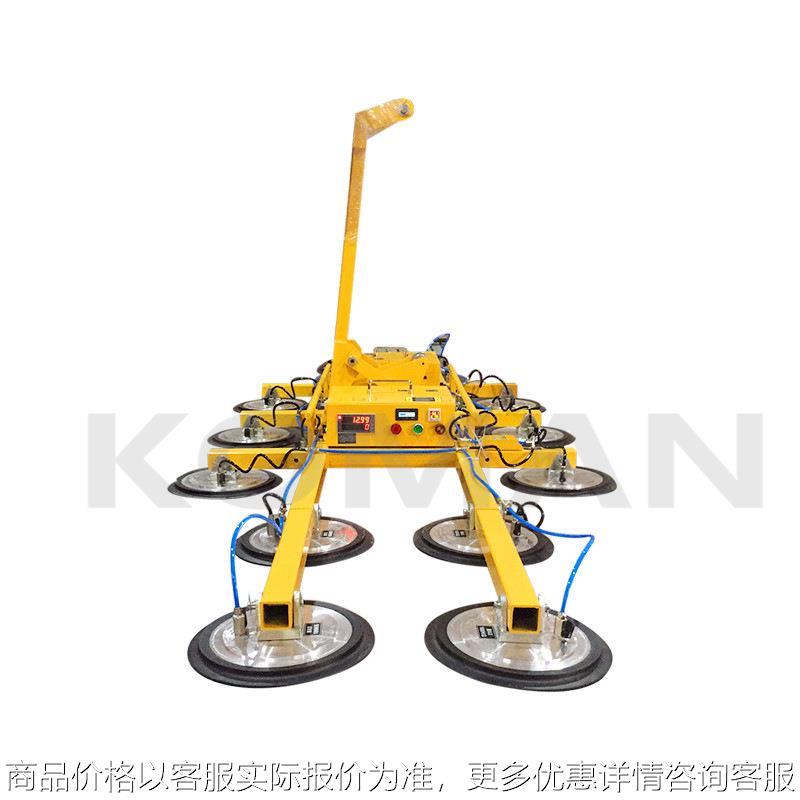 智能双主机电动玻璃真空吸吊机可翻转吸石材铝板重载保压吸盘吊具