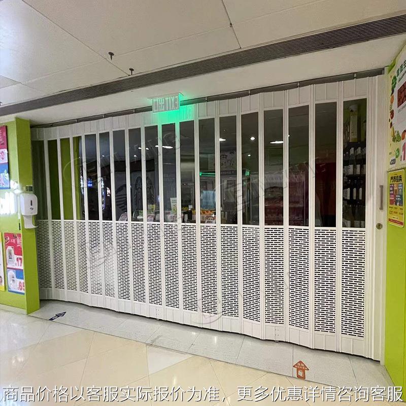 商场铝合金折叠门香港横向水晶拉闸门透明推拉隔断门可折弧形