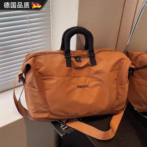 【德国进口】大容量短途旅行包