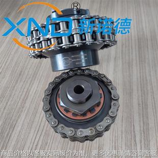 印刷机械摩擦型安全离合器 250 1带链轮链条扭力限制器包装