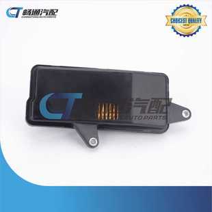 003滤网 5T0 变速箱油过滤器铁滤芯OE 25420