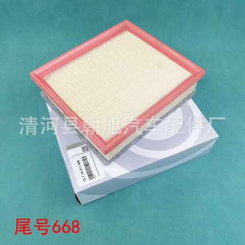 适用于1系F20 F21 F22 3系F30 F35 F80空气滤清器芯13718511668