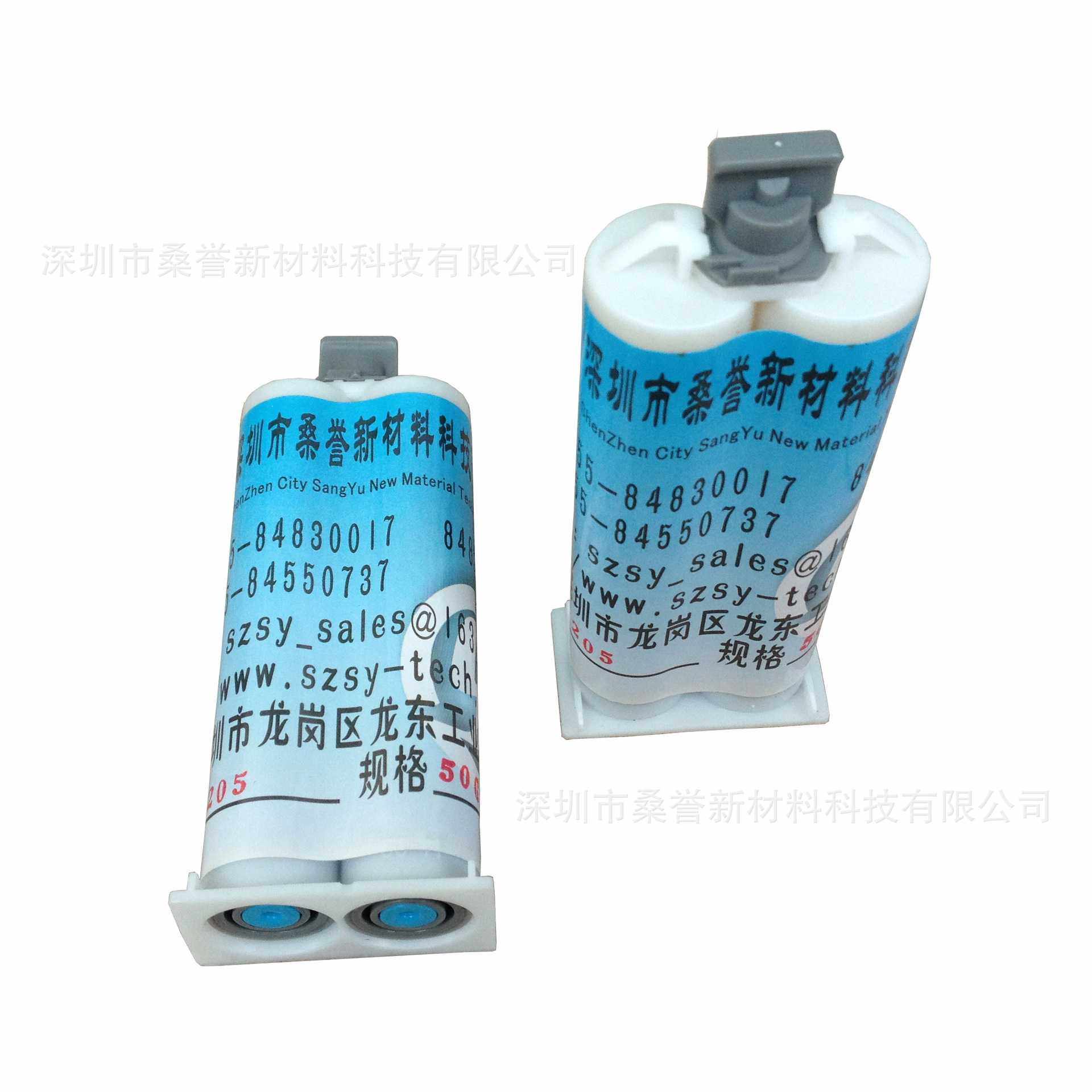 无气味 耐高温 高透明 快干丙烯酸 青红AB胶水 欧盟环保【】,电子元器件市场,电子胶/密封胶/硅胶/粘合剂,淘宝优惠券,粉丝福利购,淘宝优惠卷