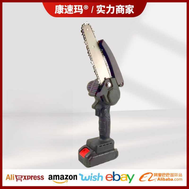 康速玛4/6寸迷你充电电链锯家用小型手持伐木砍树锯园林修枝工具,五金/工具,其它电动工具,淘宝优惠券,粉丝福利购,淘宝优惠卷