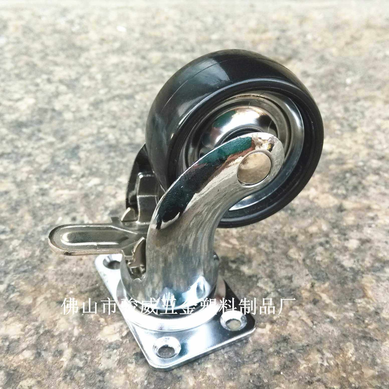 供应2寸平板带刹合金餐车轮、不锈钢固定脚轮 家具万向脚轮,五金/工具,滑轮,淘宝优惠券,粉丝福利购,淘宝优惠卷