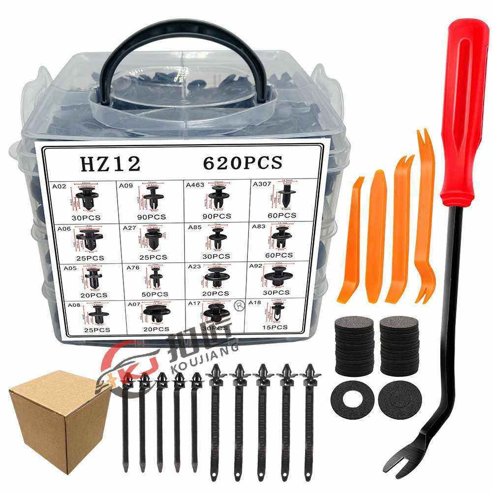 620PCS盒装卡扣汽车车身面板内衬内饰主体紧固件汽车内饰卡扣