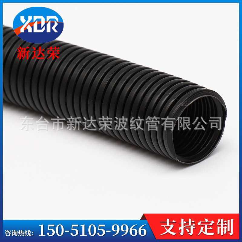 直销 普通PE塑料波纹管 穿线波纹软管 可开口电线保护管,五金/工具,工业管道及配件,淘宝优惠券,粉丝福利购,淘宝优惠卷