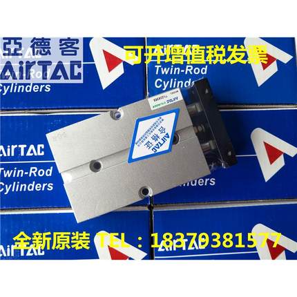 亚德客TN10/TN16/TN20/TN25*160S/175S/200S/250S/275S/300S气缸