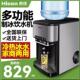 惠康制冰机商用小型台式 全自动冷热水多功能家用办公室饮水机 桶装