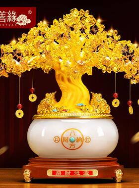 招财琉璃玉聚宝盆发财树摆件家居客厅办公室酒柜装饰乔迁开业礼品