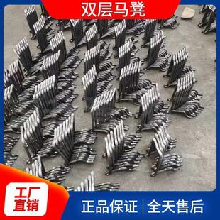 建筑新型双层马凳垫块支撑水泥支撑加固一体钢筋护栏凳现浇板撑筋