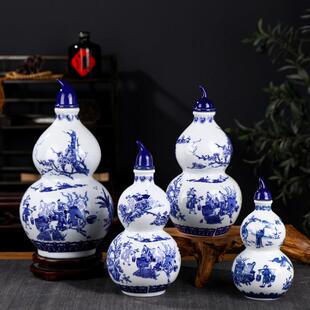 景德镇葫芦陶瓷酒瓶青花瓷1斤2斤3斤5斤装家用空酒坛子五斤装酒具