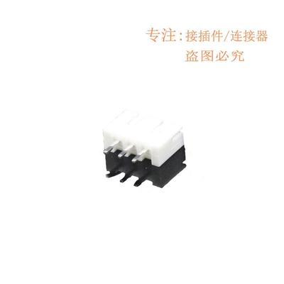 优质铜脚XH2.54直针插座接插件XH-2A3A4A5A6A78A9A10P连接器