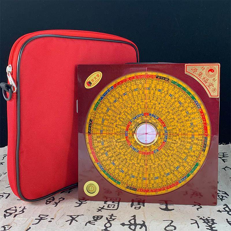 京文堂 源集福堂罗盘大字体三合盘综合盘指南针高精度实用罗经盘,家居饰品,装饰摆件,淘宝优惠券,粉丝福利购,淘宝优惠卷