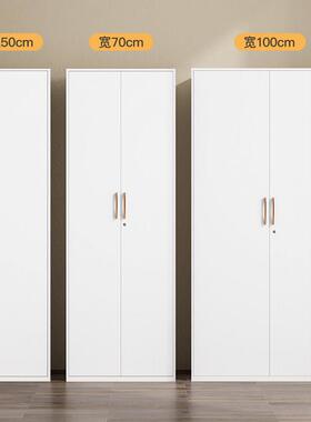 家用儿童衣柜储物柜阳台收纳柜白色钢制铁皮柜50/70/80cm宽小柜子