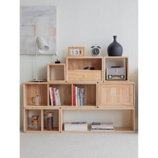 西拾橡胶木自由组合格子柜实木书柜落地矮柜家用收纳置物简约书架
