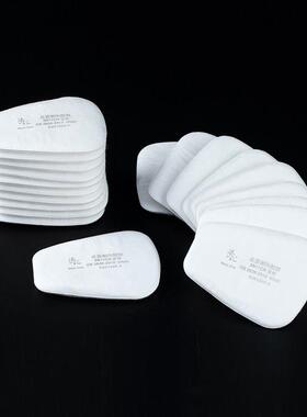 6800防毒面具5N11CN过滤棉6200防毒面罩7502防颗粒物过滤防尘棉