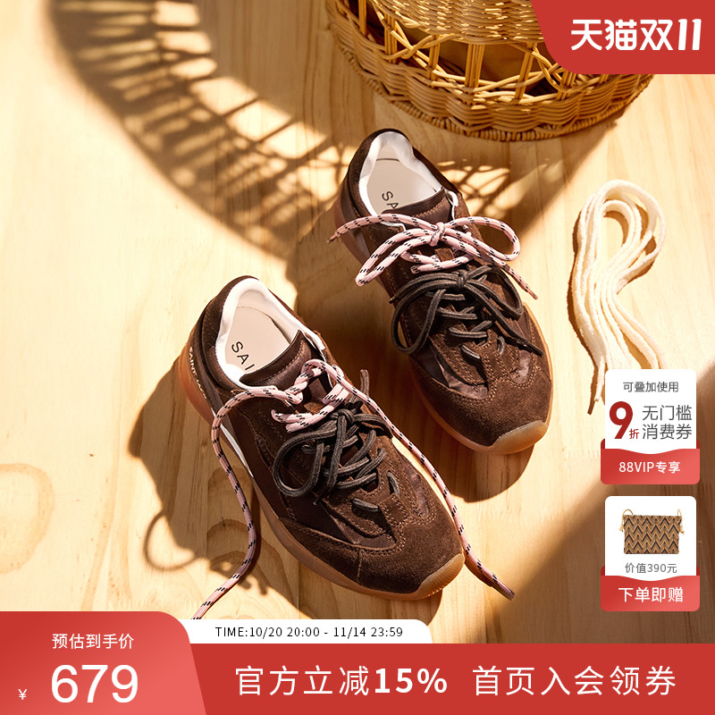 圣积阿甘鞋牛反绒多巴胺色系