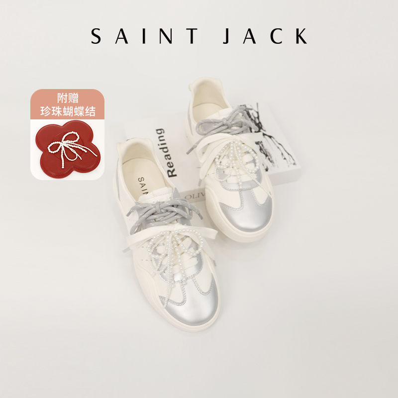 SAINTJACK阿甘鞋真皮复古德训鞋