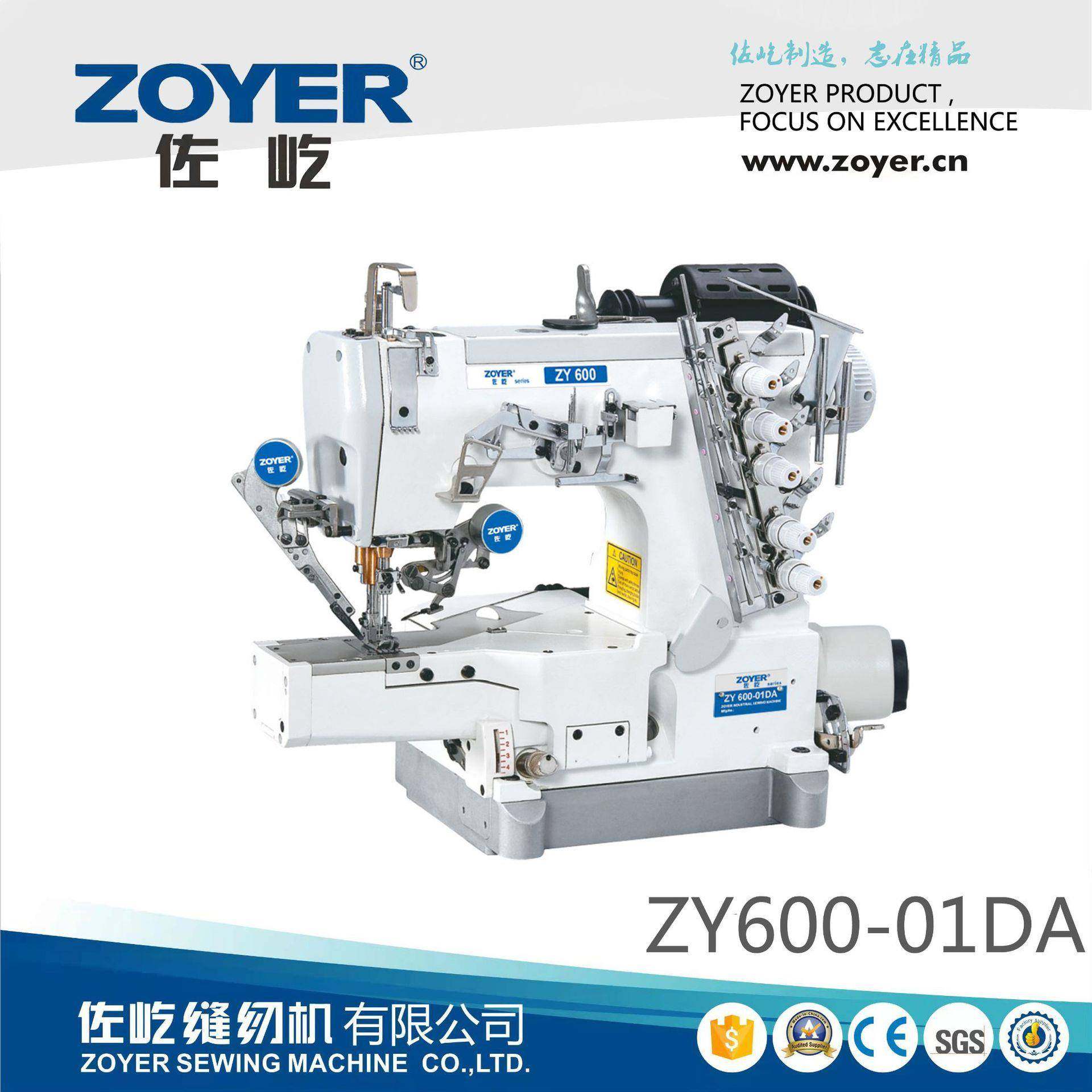 厂家ZY600-01DA小方头筒式直驱自动剪线高速绷缝机坎车缝纫机,纺织面料/辅料/配套,其他纺织机械,淘宝优惠券,粉丝福利购,淘宝优惠卷