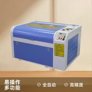 4060激光雕刻机大理石影雕亚克力无纺布毛毡皮革切割机精密全自动