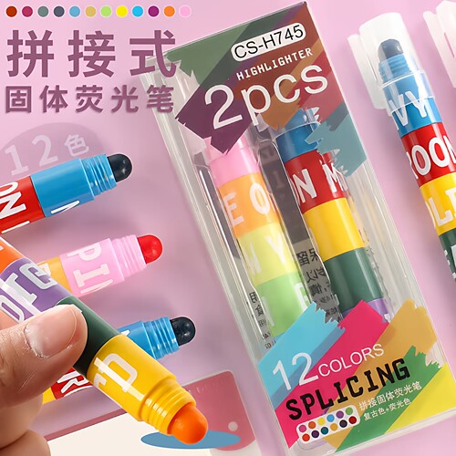 拼接固体荧光笔复古色彩色标记笔