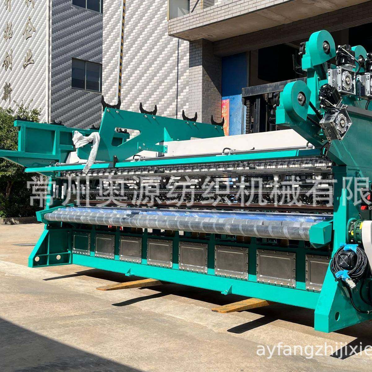 厂家直销拉舍尔经编机高速槽针电子送经PLC蹦床网纺织机自动,纺织面料/辅料/配套,其他纺织机械,淘宝优惠券,粉丝福利购,淘宝优惠卷