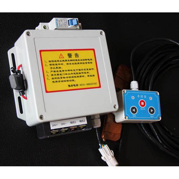 宏昌天马篷布控制盒600W800W渣土车控制盒骏通驰田,电子元器件市场,电机/马达,淘宝优惠券,粉丝福利购,淘宝优惠卷