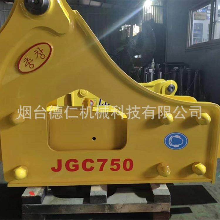 70挖掘机两头忙炮锤750液压破碎锤,五金/工具,其他机械五金,淘宝优惠券,粉丝福利购,淘宝优惠卷
