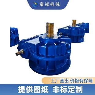 2合金铜配件 涡轮减速箱CW型蜗杆减速器中心距400速比31.5材质12