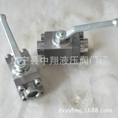 三段焊接式球阀ZY-3S-6.4.高压对焊球阀ZYQF-J10F-BW集成组合球阀