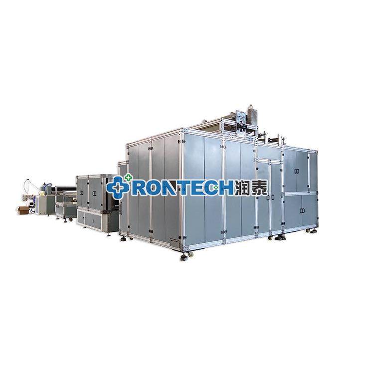 润泰一次无纺布四件套折叠机，酒店旅行一次性被套用品制造设备,纺织面料/辅料/配套,其他纺织机械,淘宝优惠券,粉丝福利购,淘宝优惠卷