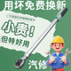 久铸加长72齿伸缩棘轮扳手重型快速省力可调节式 汽修双向套筒大飞