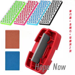 Hopenow滑雪板修刃器修边器开刃器多功能角度便携式精准款单双板