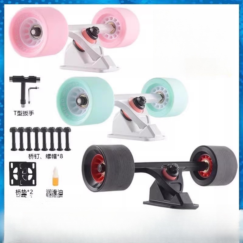 长板轮子舞板滑板轮子双翘板刷街轮四轮滑板公路轮减震降噪闪光轮