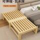实木伸缩抽拉拼接床小户型客厅榻榻米单人床多功能折叠两用沙发床